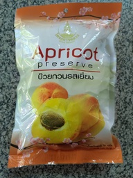 บ๊วยกวนรสเยี่ยม 70 กรัม